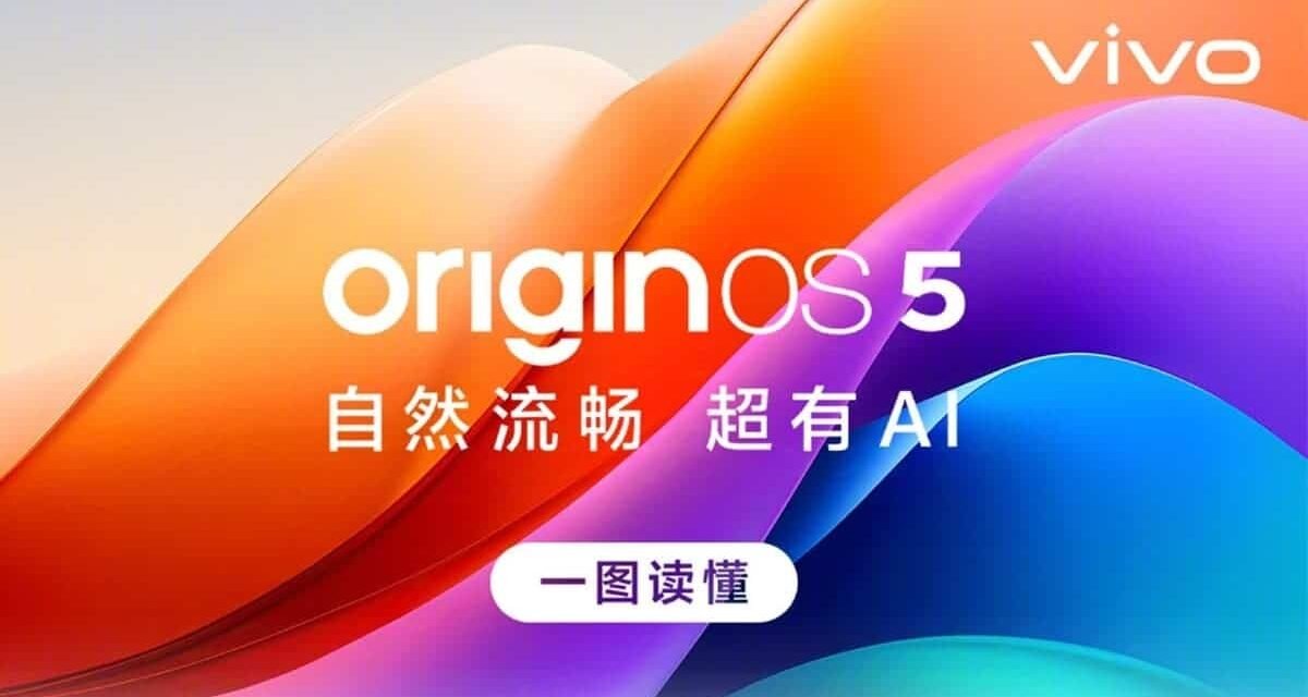 Vivo’s November Update: What’s New in OriginOS 5?