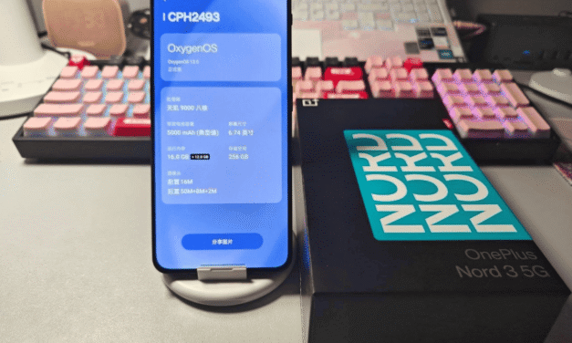 After BIS documentation, the OnePlus Nord CE5 is anticipated to debut in June, India.