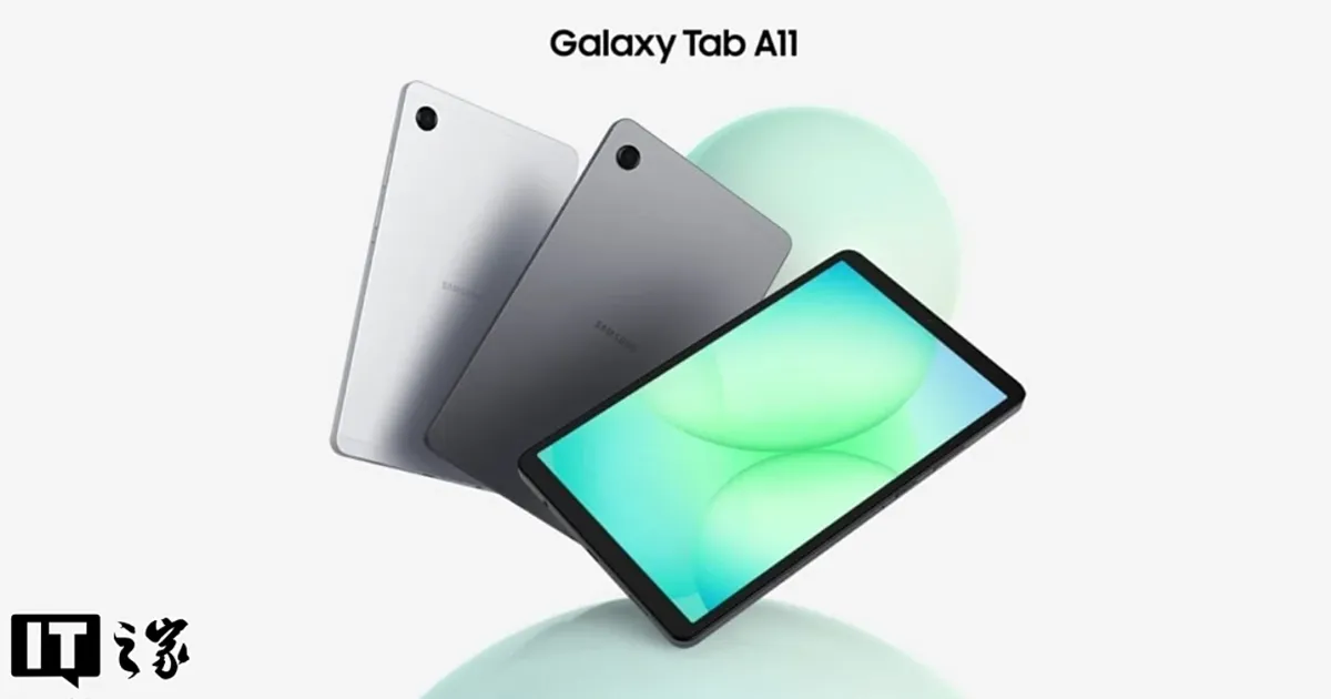 The Samsung Galaxy Tab A11 has a clean 90Hz screen, maƙing it one σf ƫhe beȿt chȩap tablets to comȩ out in 2025.