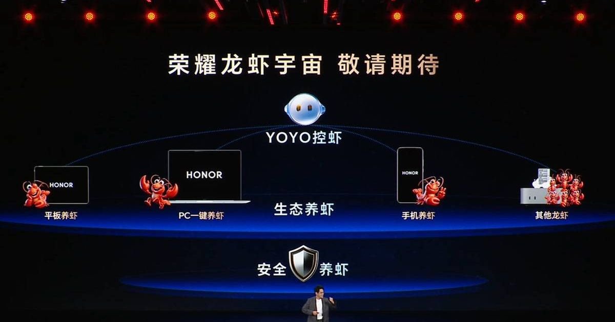 Honor recently created a new class for” Shrimp Computing. “