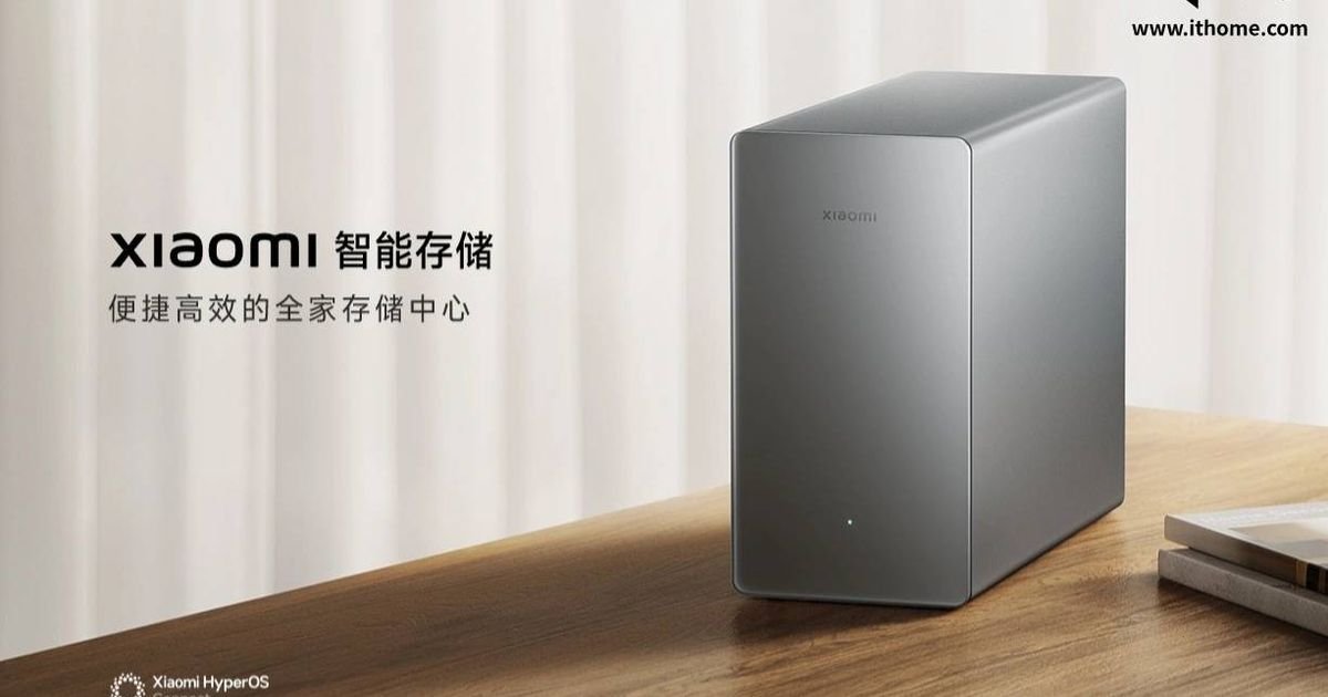 With its first house storage unit, Xiaomi enters the NAS business, and even better, doubts are then available!
