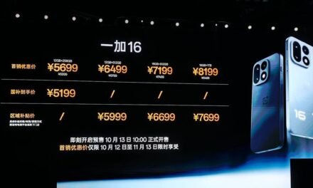 Launched OnePlus 16 with a 165Hz show and 9, 000mAh power