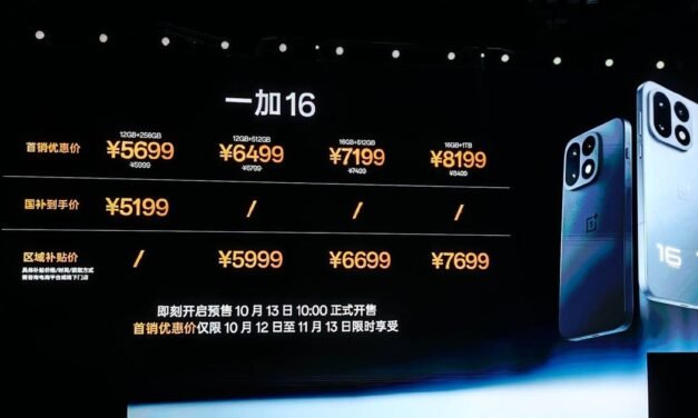 Launched OnePlus 16 with a 165Hz show and 9, 000mAh power